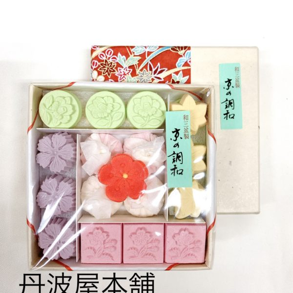 京菓子・和三盆